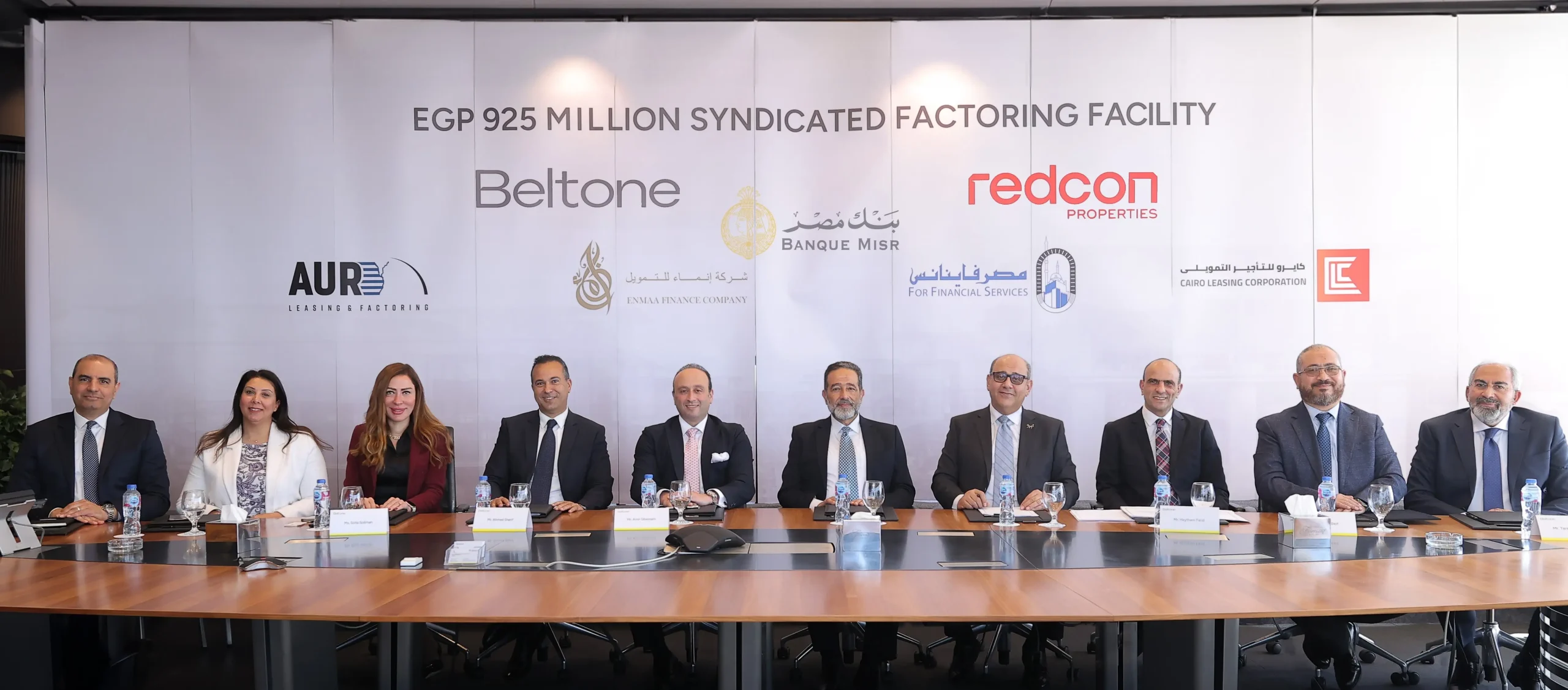 Beltone Cooperation